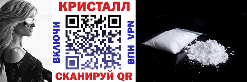 купить наркотик  Всеволожск  Амфетамин Розовый 