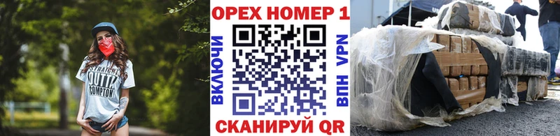 закладка  KRAKEN сайт  Кокаин VHQ  Всеволожск 