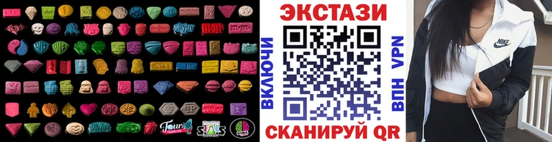 Экстази louis Vuitton  Всеволожск 