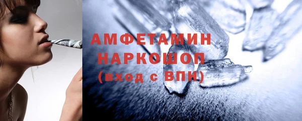 mdma Покров