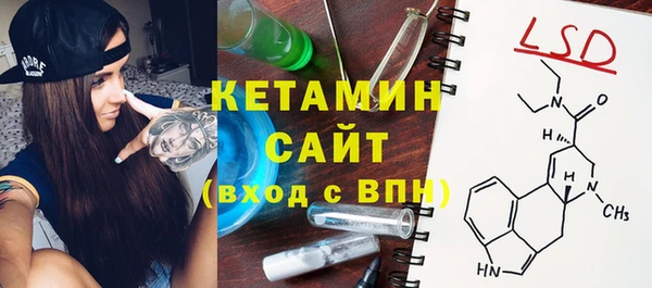 герыч Баксан