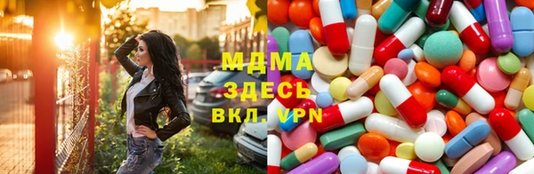 марихуана Балабаново