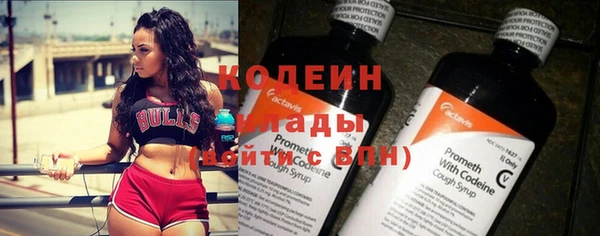 марихуана Балабаново