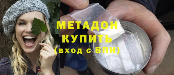 герыч Баксан