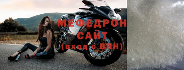 марихуана Балабаново