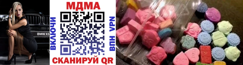 hydra зеркало  Всеволожск  МДМА VHQ 