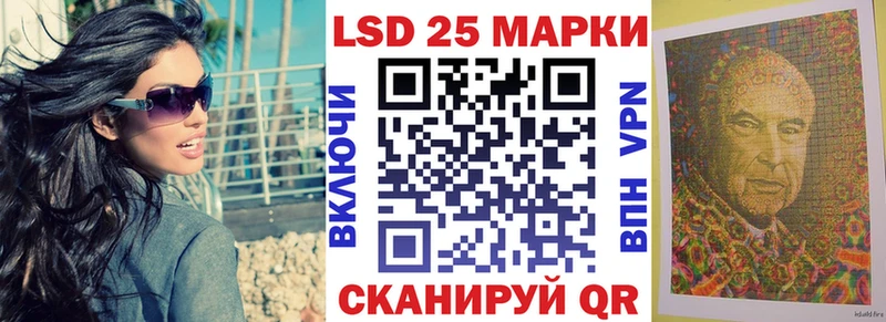 Марки N-bome 1,5мг  Всеволожск 