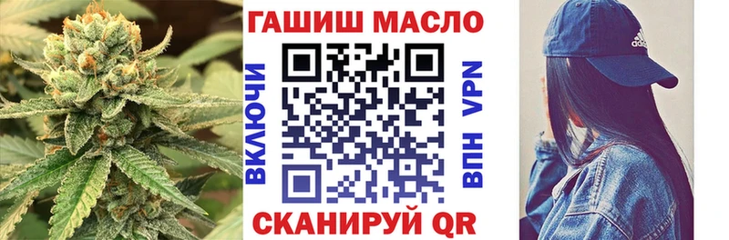 нарко площадка наркотические препараты  ОМГ ОМГ ссылка  Всеволожск  Дистиллят ТГК вейп 